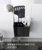 Yamazaki Tower Film Hook Kitchen Tool x x for Floating Storage and Storage of Kitchen Tools Holder, Black, Approx. W13.5 D5.5 H14cm, 2158,