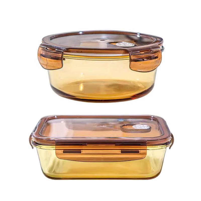 EWIGER STERN Microwavable Glass Lunch Box Set