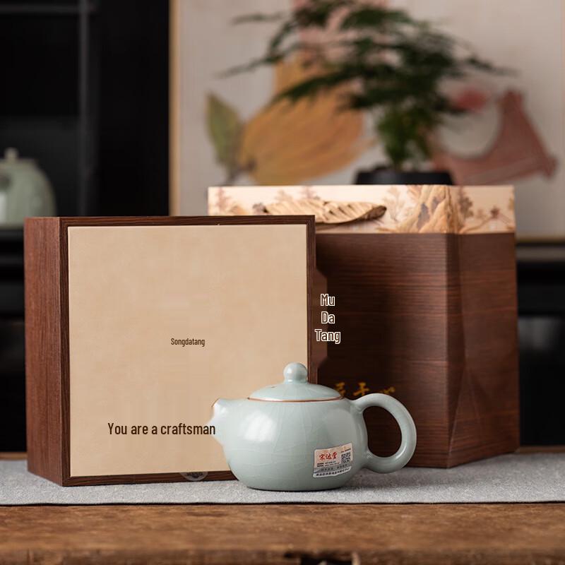 

Master Handcrafted Ru Ware Teapot