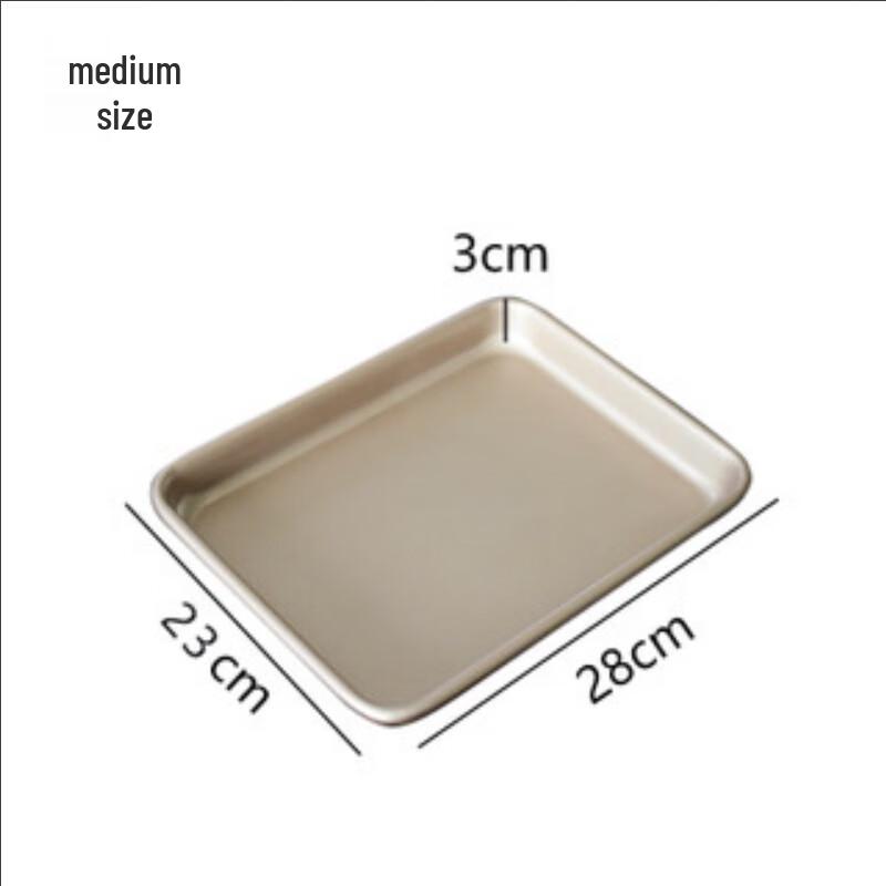 Антипригарный противень ZISIZ