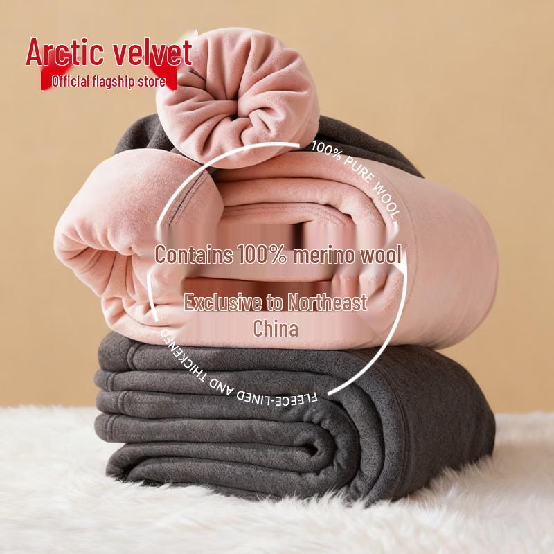 

Bejirog Women s 100% Wool High-Waisted Thermal Leggings 2XL (100-120 jin)