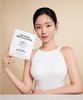 Yakson Beauty HealthCare Yakson Myongga Small Face Care Milk Exosome Plaster Mask Pack 1box Skin Boost Mask Pack