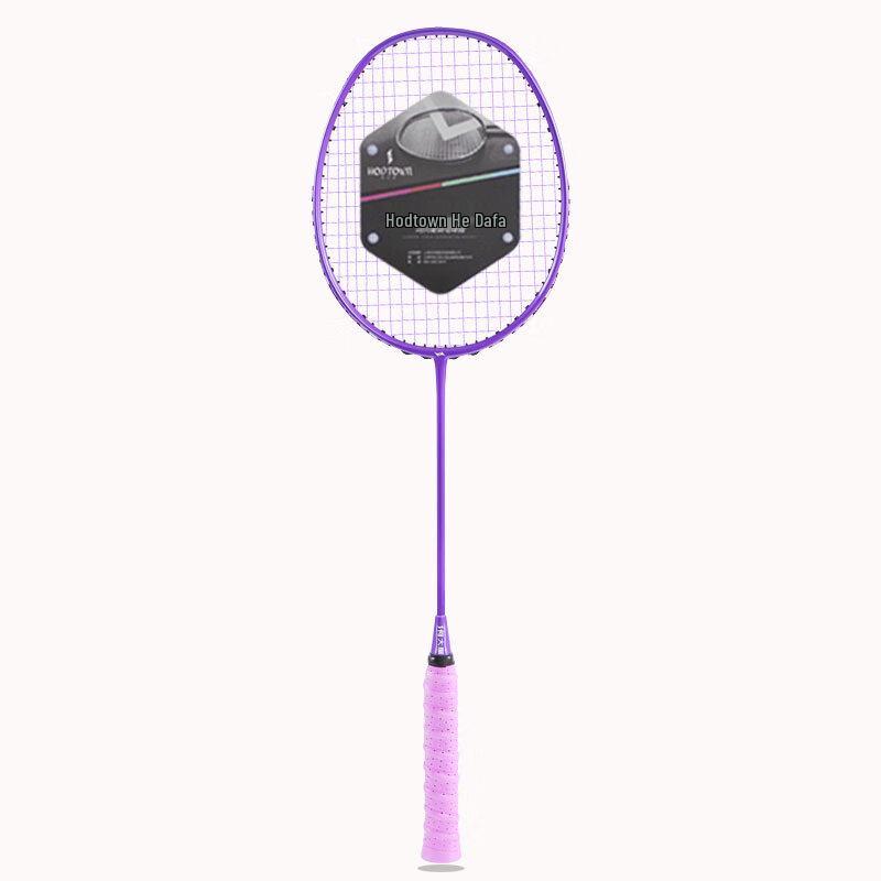 Hedawu Purple Gold Peak Badminton Racket
