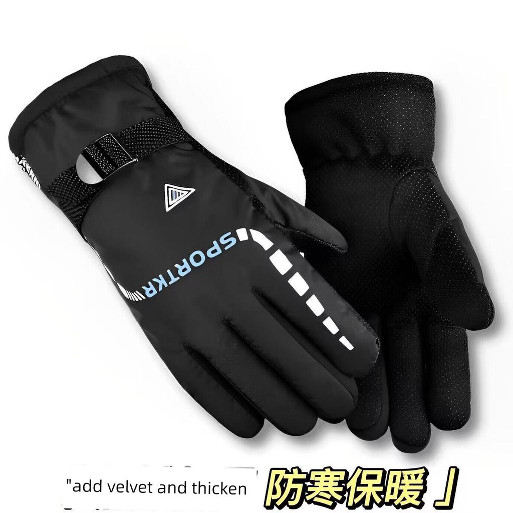 Cycling Gloves Men Winter Warm Fleece-lined Touch Screen Leak Two Finger Driving Non-Slip Windproof Sports Fishing Gloves