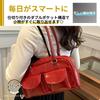 [seizar] Shoulder Bag (white)