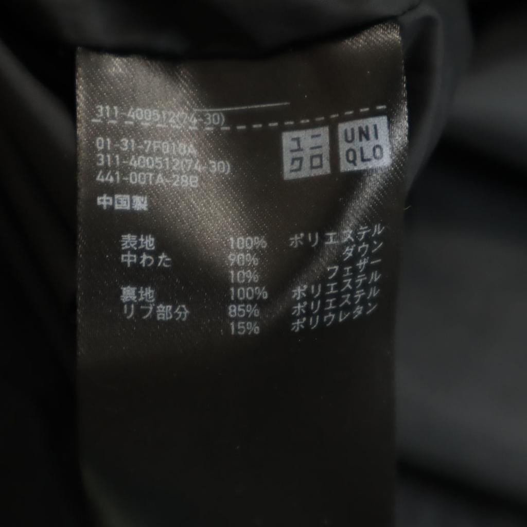 UNIQLO seamless down coat XL black Men's Used