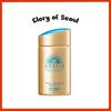 [Anessa] Perfect UV Sunscreen Skin Care Milk SPF50+/PA++++ 60mL