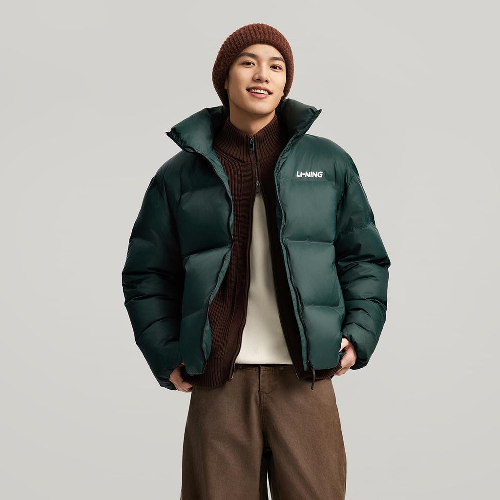 Li Ning Sports Lifestyle Series American Casual Fashion Simple Solid Color Versatile Comfortable Warm Stand Collar Zipper Short Down Jacket AYMV427-7