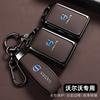 Blzh7 Styling Alloy Leather Car Key Case Cover Holder For Volvo XC40 XC60 S90 XC90 V90 2017 2018 T5 T6 T8 Polestar 1 2 Accessories