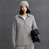 Soft Cashmere Women's Loose Half-Zip Pullover Knit Sweater - Autumn/Winter 2026 Collection