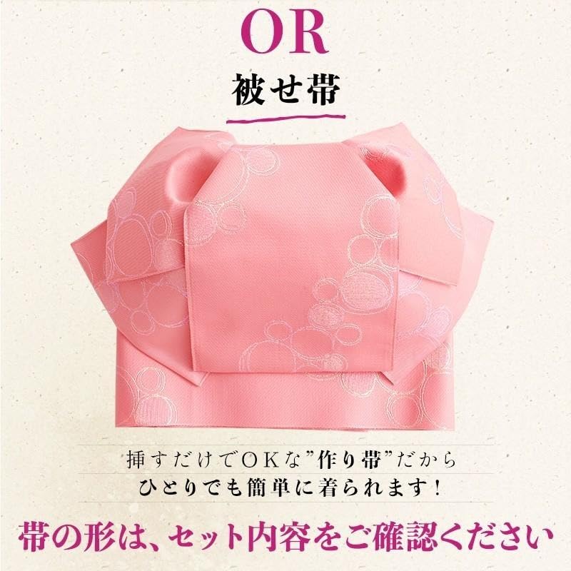 Dita Women's Yukata Set (5 pieces) with Pre-tied Obi, Pink & Yellow, Retro, Large Pattern, Pop, Bold, Easy to Wear by One Person (1: Mermaid Yellow,