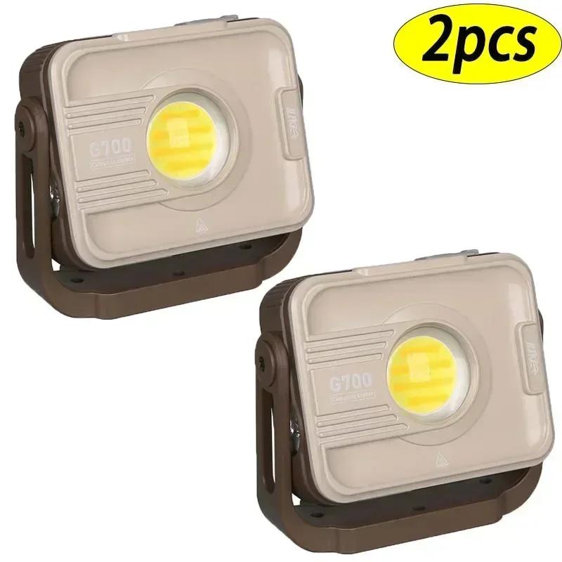 G700 Camping Lantern TYPE-C Rechargeable Flashlight with Dual Light Source Floodlight Built-in 6000 mAh Battery Emergency Light