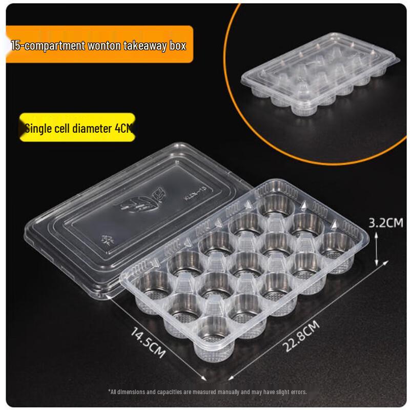 15-Compartment Wonton Storage Container