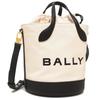 Bally Bar Plecu 6304522 WAU00Z CV034 I182O Soma/Rokassomiņa, Balta, Sieviešu, [Lietota]