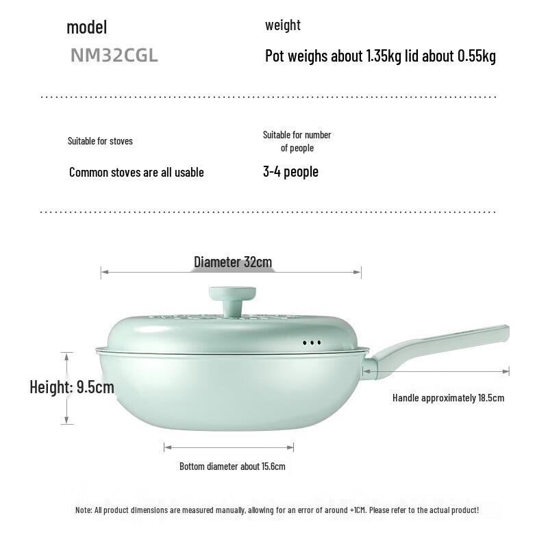 Chu Da Huang 32cm Titanium Ceramic Non-stick Stir-fry Wok