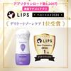 Eve Eve Daily Balance Set Trial Femcare Delicate Zone Darkening Soap Moisturizing Soap with Delicate Zone Scent Delicate Care PILLBOX Summer's