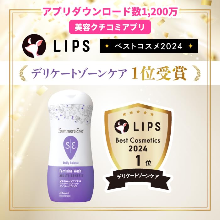 Eve Eve Daily Balance Set Trial Femcare Delicate Zone Darkening Soap Moisturizing Soap with Delicate Zone Scent Delicate Care PILLBOX Summer's