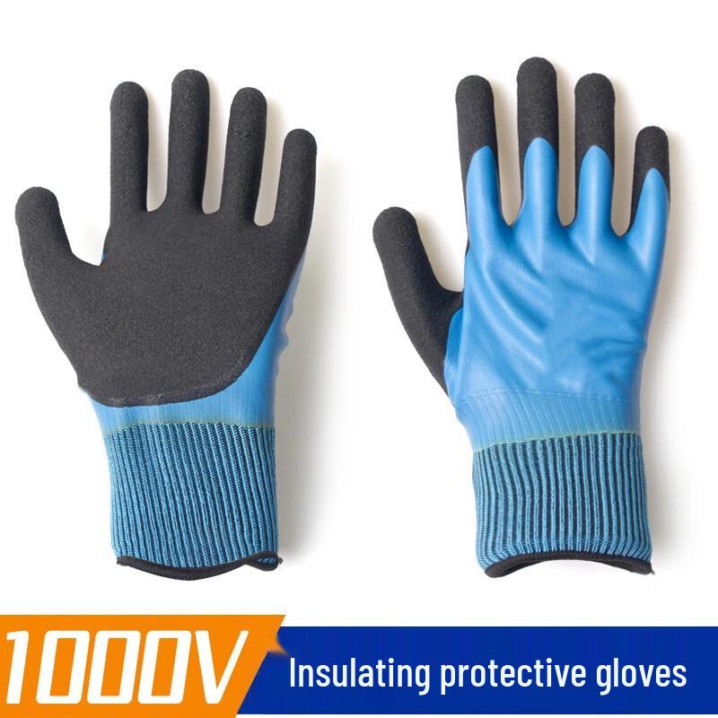 Dunshou 1000V Rubber Insulated Electrician Gloves