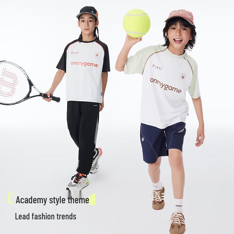 

Onmygame Kids Summer Sun Protection Sports T-Shirt 140