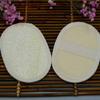Peeling Badebürste & Natürliche Luffa-Schwamm Set