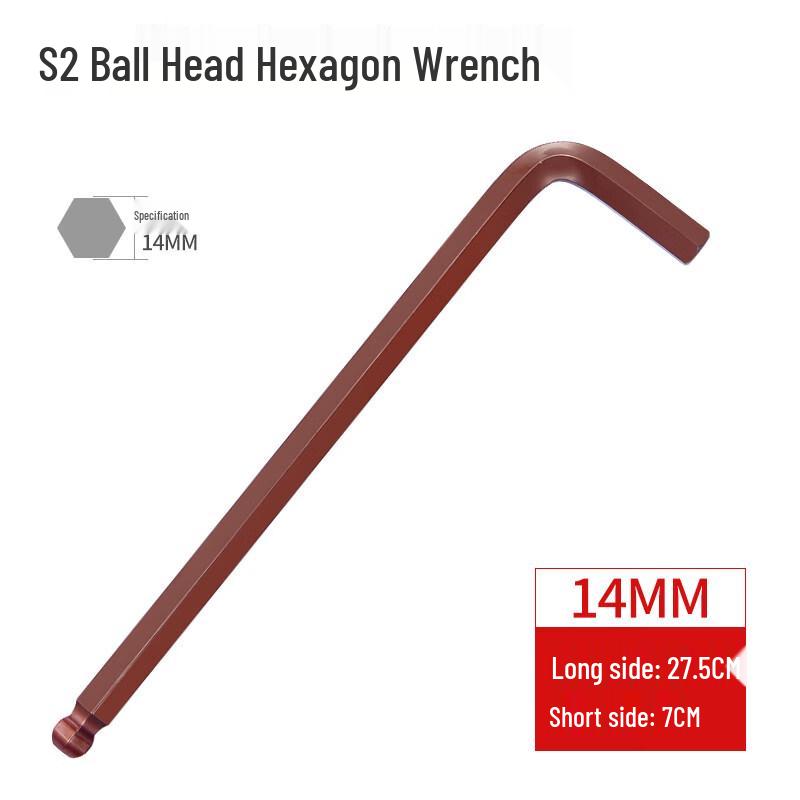 Jun Ding Ying S2 14mm Ball-End Hex Key