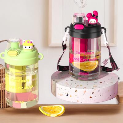 Creative Doll Double Drinking Fruit Teacup Independent Tea Warehouse Direct Drinking Straw Dual-purpose Water Cup Crossbody Strap Plastic Cup