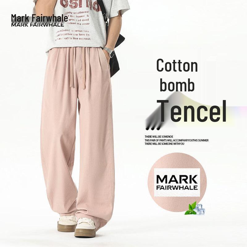 

MARK FAIRWHALE Men s Summer Ice-Feel Tencel Cotton Wide-Leg Casual Pants 3XL