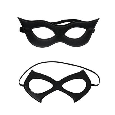 Stilvolle PU-Leder Rollenspielmaske Atmungsaktives Design Cosplay-Accessoire für Kostümpartys Themenveranstaltung Cosplay