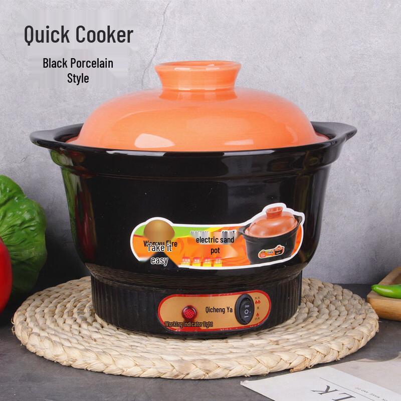 ZISIZ Lila Ton Elektrischer Schongarer