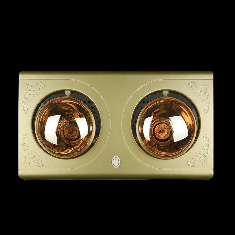 Gold Light Bulb Bathroom Heater - Warm Ceiling Fixture for Home