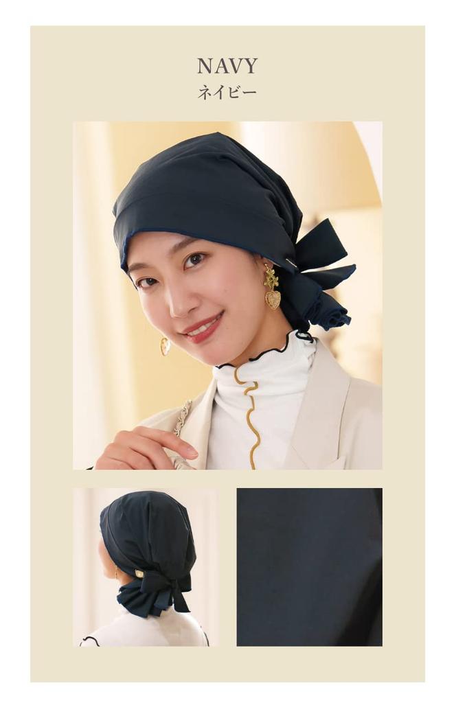 MY Medical Care Bandana One Size Fits for Hair Plain [KISS LIFE] Hat, Hat, Type, Cute, Stylish, 100% Cotton, All, Cancer, Loss, Women's, Karina,