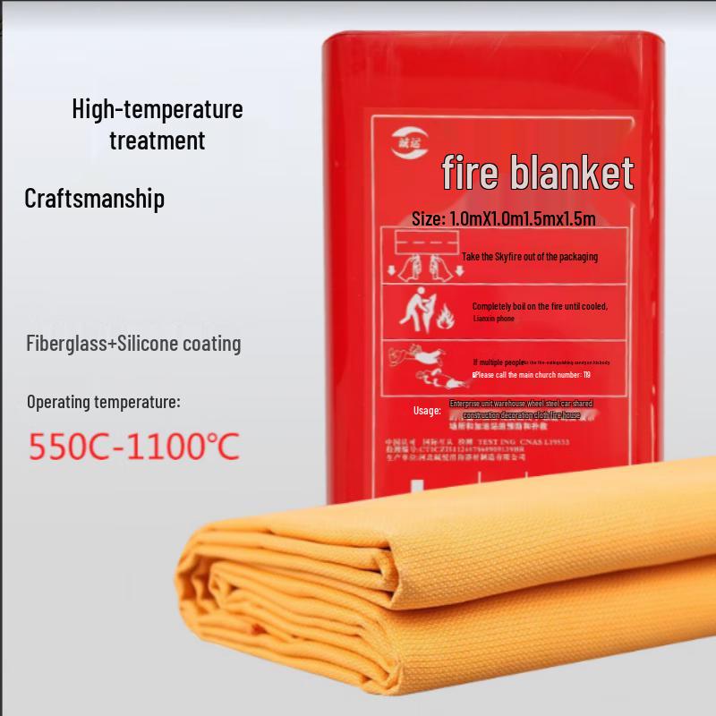 Silicone Coated Fiberglass Fire Blanket