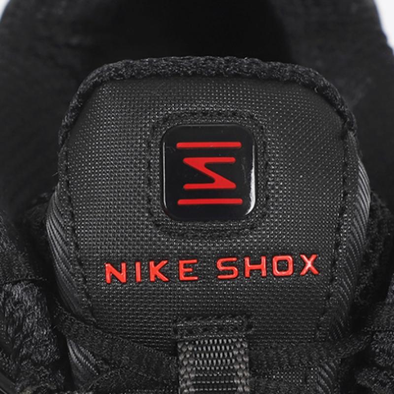 Nike W Shox Tl