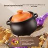 Supor Ceramic Stew & Soup Pot - 4.5L High Heat Resistant