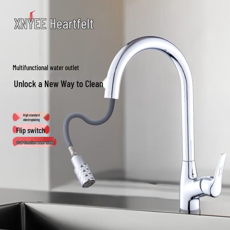 XNYEE Q8 All-Copper Pull-Out Kitchen Faucet