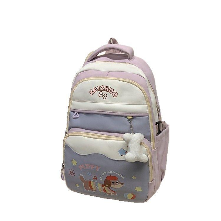 School bag new versatile high-value backpack for junior and high school students large-capacity load-reducing school bag Korean version ins cute