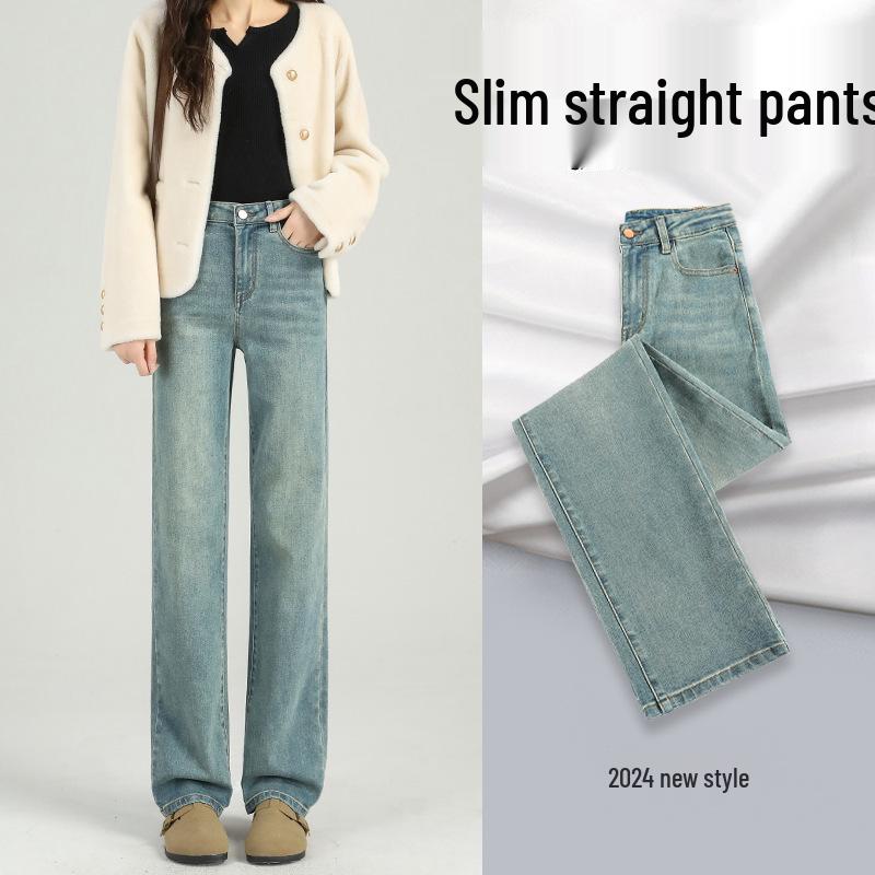 

Women s Plus Velvet Straight Leg Jeans 2026: New Autumn/Winter Thickened Petite Wide Leg Pants 27 (96-105 lbs)