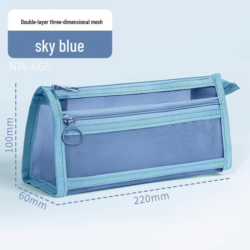 Dual-Layer Mesh Pencil Case: Large Capacity Stationery Bag for Exams and Elementary Students