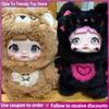 Nommi Cute Non Closing Plush Series Blind Box Doll Ornament Trendy Play Bag Pendant Girl Gift Festival Surprise Collectibles