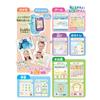 AGATSUMA Sumikkogurashi Sumikko Smart Toy Awards 2024 Catégorie Numérique Excellence 5 et Montre+ [Prix Japonais] (Âge plus élevé)