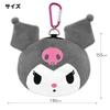 Kuromi Accessory Pouch Sanrio Characters Licensed Product