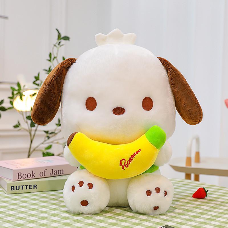 New Trendy Banana Scented Banana Dog Plush Toy Cartoon Pillow Doll Gift