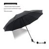OIMG Oversize 10-Rib UV Protection Double Umbrella