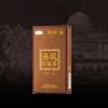 125g Sea Dyke Pu'er Tea Mellow Ripe Aged Puerh