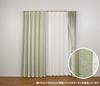Univer Blackout Drape 100cm Wide x 190cm Set of 2 Curtains, Angle, Green, Long,