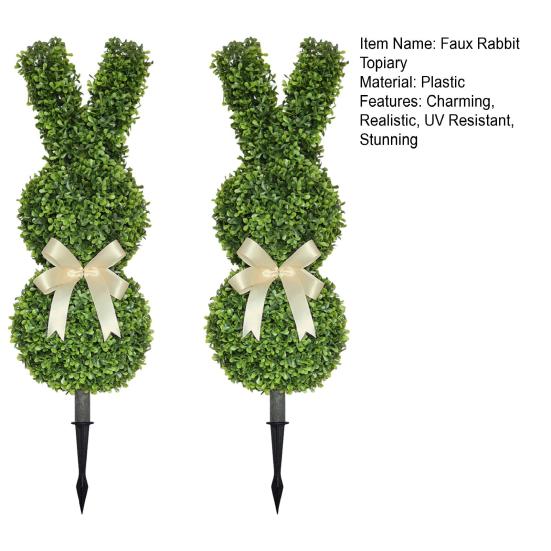 2 Pcs Artificial Bunny Topiary Tree with Spike UV-Resistant Spring Faux Boxwood Bushes Fake Rabbit Shaped Shrubs for Garden Patio Front Porch Indoor