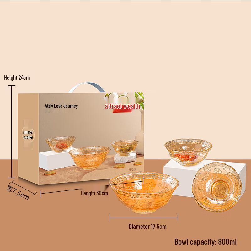 Minimalist Hammered Glass Salad Bowl Set - 3 Pieces