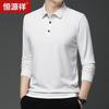 Hengyuanxiang Men's Business Long-Sleeve Polo Shirt