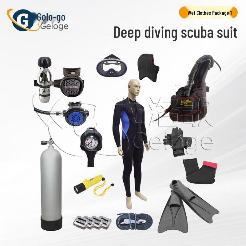 Golugo Deep Scuba Diving Equipment Set