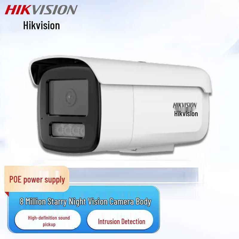 

Hikvision 8MP Starlight POE Bullet IP Camera 6mm
